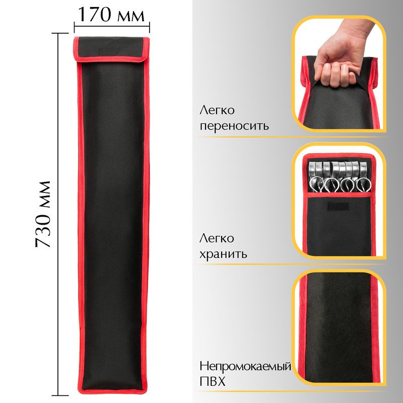 Набор шампуров 12 шт 690×15×3 мм — нержавеющая сталь прочные с чехлом для большого мангала гриля и барбекю-Украина 2