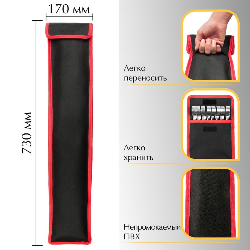 Набор 8 шампуров 690х15х3 мм нержавеющая сталь с чехлом для большого мангала гриля барбекю 2